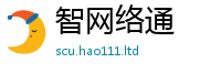7777788888管家婆老家凤凰靠2025年港彩黑白图资料